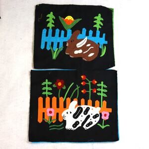 Vintage Kuna Mola Textile Panels Pair Folk Art Animals